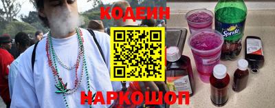 мяу мяу мука Бугуруслан