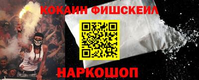 мяу мяу мука Бугуруслан