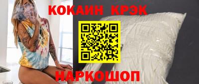 мяу мяу мука Бугуруслан