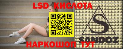 мдма Будённовск