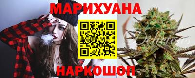 мяу мяу мука Бугуруслан
