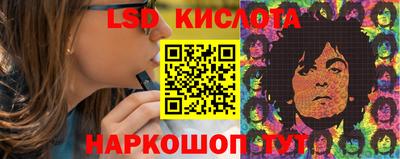 мяу мяу мука Бугуруслан