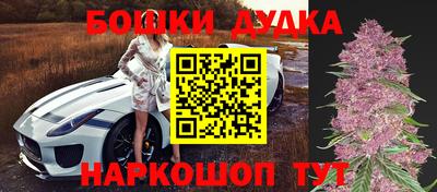 мяу мяу мука Бугуруслан