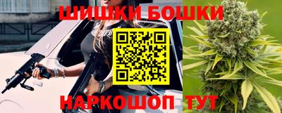 мяу мяу мука Бугуруслан