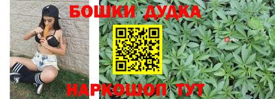 мяу мяу мука Бугуруслан