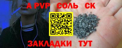 мяу мяу мука Бугуруслан