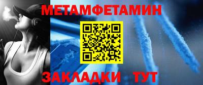 кокаин перу Бузулук