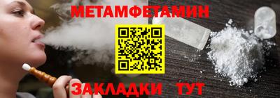 кокаин перу Бузулук