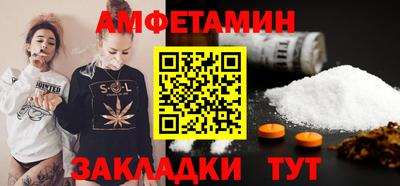 кокаин перу Бузулук