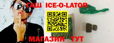 мяу мяу мука Бугуруслан