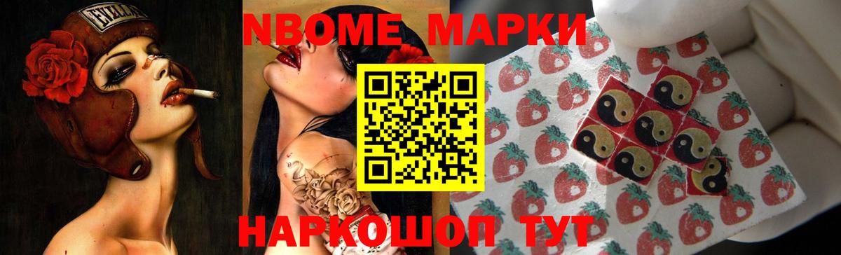 Лсд 25 экстази ecstasy  LSD-25 экстази кислота  Вход с VPN  Иркутск 